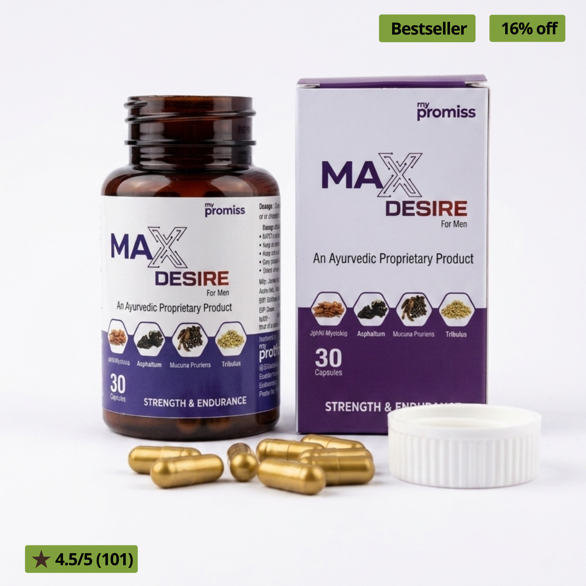 Max Desire